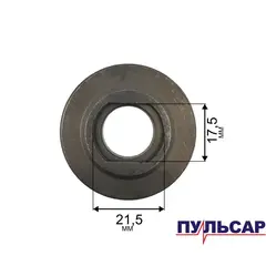 План-шайба нижняя ПУЛЬСАР УШМ 125/230 (792-438-003)