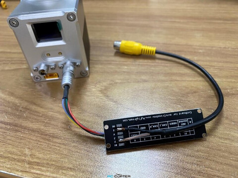 Антенный автоматический трекер MFD Mini Crossbow Auto Antenna Tracker