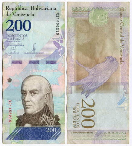 Банкнота Венесуэла 200 боливаров 2018 год R21456235. VF
