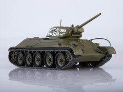 Tank T-34-76 Our Tanks #10 MODIMIO Collections 1:43