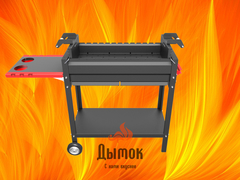 Мангал Редлайнер Комфорт Лифт Эйр