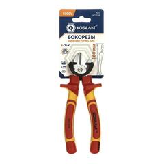 Бокорезы КОБАЛЬТ диэлектрические, 160 мм, CR-V (647-048)