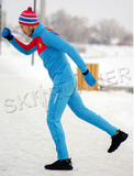 Утеплённый лыжный костюм Nordski Premium National 2022
