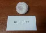 Шестерня 25T HP LJ 5200, M5025, 5035 (RU5-0537) OEM
