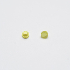 Пуговицы/пластик на ножке/Г14342	 жёлтый