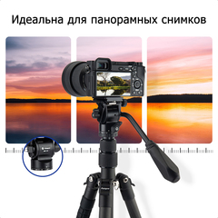 Профессиональная видеоголова Fotopro MH-2A