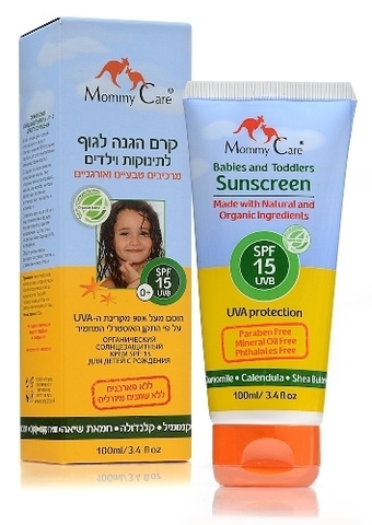 On Baby Organic Sunscreen Protection SPF15 Органический солнцезащитный крем для тела (стандарт)