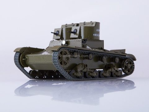 Tank T-26 (1931) Our Tanks #13 MODIMIO Collections 1:43