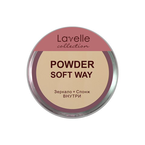 Лавелль Пудра PD-11 компактная Soft Way Powder тон 02 светло-бежевый