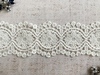 Кружево плетеное, ш. 8 см, молочный