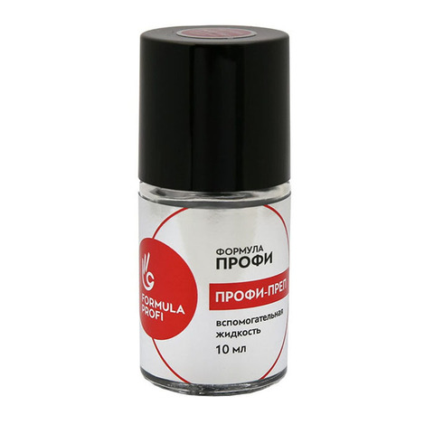 Формула Профи, Обезжириватель для ногтей Профи Преп 10 мл