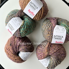 Katia Azteca Tweed 303