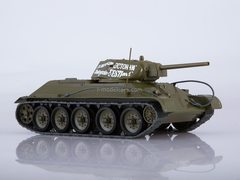 Tank T-34-76 Our Tanks #10 MODIMIO Collections 1:43