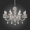 Люстра подвесная Evoluce Splendi SL139.503.08