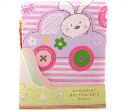 Комплект в кроватку "Cool Car" (голубой)