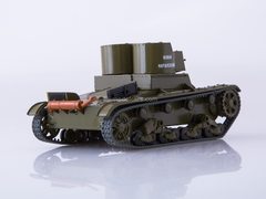 Tank T-26 (1931) Our Tanks #13 MODIMIO Collections 1:43