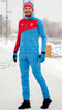 Утеплённый лыжный костюм Nordski Premium National 2022