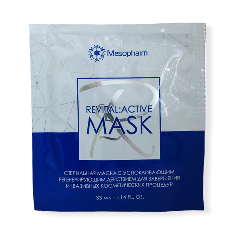Mesopharm Revital Active Mask 33ml