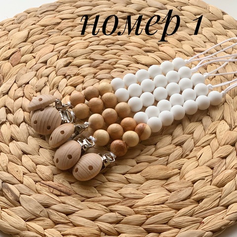 Держатель пустышки "Белый можжевельник" №1