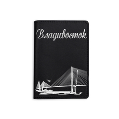 Обложка на паспорт "Белый мост Владивостока", черная