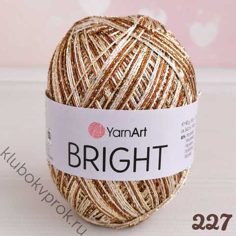 YARNART BRIGHT 227, Золото бронза меланж