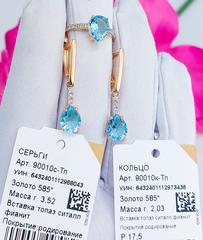 90010с- Серьги из золота 585 пробы с подвесками из ситалл топазов в огранке капля