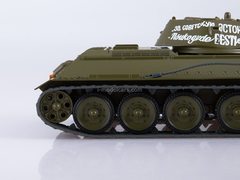 Tank T-34-76 Our Tanks #10 MODIMIO Collections 1:43