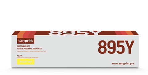Лазерный картридж Easyprint LK-895Y