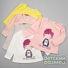 Футболка-лонгслив