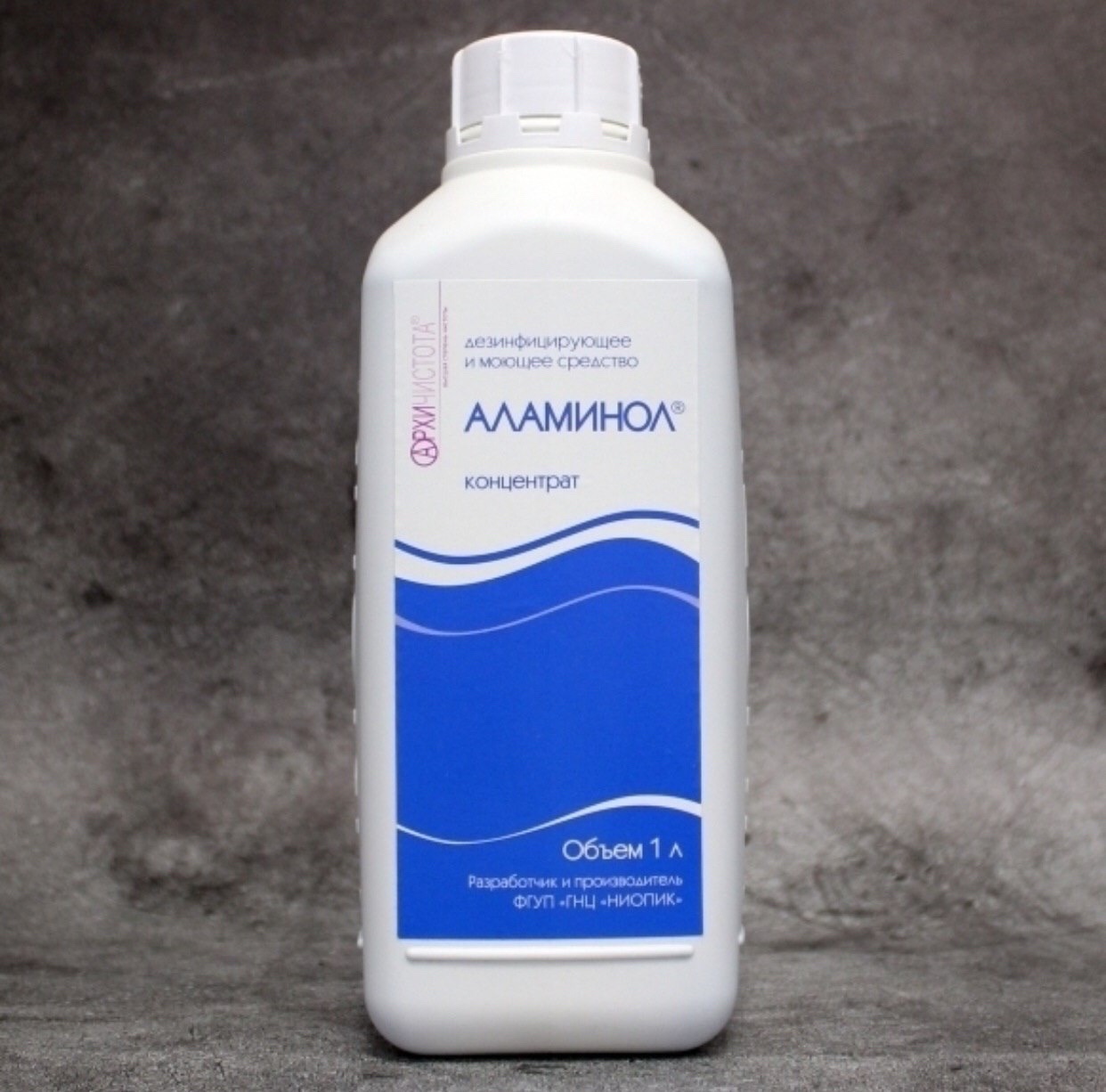 Аламинол раствор для стерилизации инструментов. Аламинол 1л. Аламинол для стерилизации инструментов. Ниопик. Аламинол пинцеты.