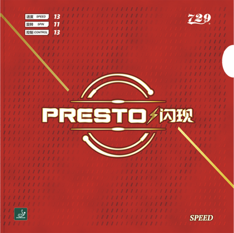 Накладка для настольного тенниса 729 Presto-Speed