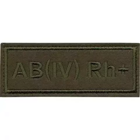 Нашивка группа крови 4+ (полевая)