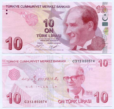 Банкнота Турция 10 лир 2009 год C313 850574. XF