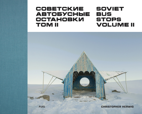 Советские Автобусные Остановки (Soviet Bus Stop) Vol. 2