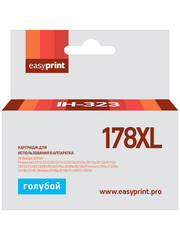Картридж EasyPrint IH-323 №178XL для HP Deskjet 3070A/Photosmart 5510/6510/C8583, голубой, с чипом