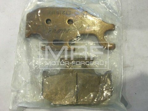 Колодки тормозные , 705600398 BRP 705600398 /