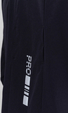Костюм беговой Nordski Pro Energy Black с прямыми брюками Lite