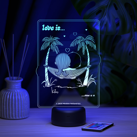 Love is - это ты и я