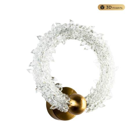 Настенный светодиодный светильник Modestyle MS.6006.280