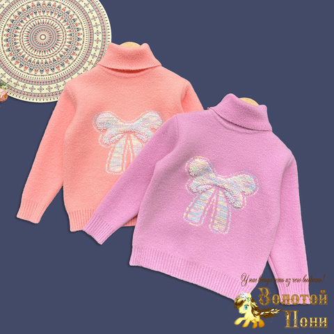 Свитер девочке (2-7) 250824-G6175