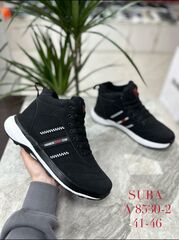 Кроссовки зима по 8 пар (41-46)р. / A8530-2