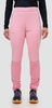 Элитный лыжный костюм Nordski Pro 2.0 Candy Pink/Blue W женский
