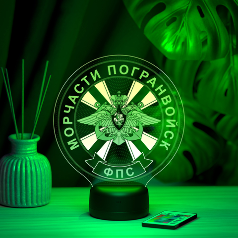 Светильник 