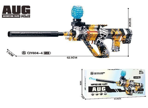 Автомат AUG на арбизах аккум 37*18