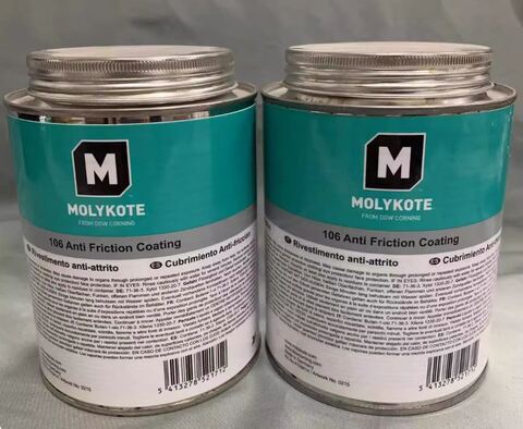 Molykote 106 (Моликот 106) - антифрикционное покрытие на основе дисульфида молибдена и графита - 500 г