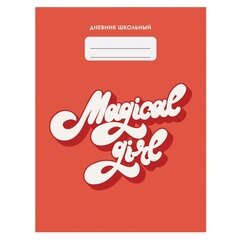 
          Дневник школьный Канц-Эксмо 5-11 кл., 48л., 7БЦ, матовая ламинация, выборочный лак, глиттер, "Дизайн 3. Magical girl"