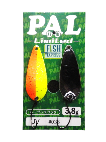 ТОП 1 Блесна колеблющаяся на форель FOREST PAL LTD 3.8г # 36 UV