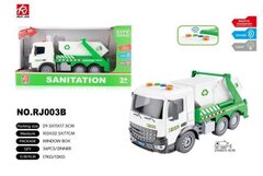 Изображение загружено обработкой