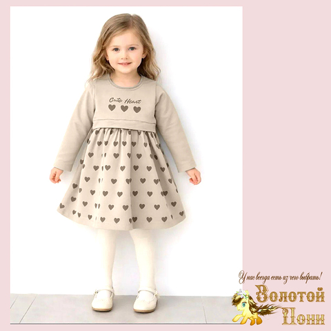 Платье хлопок д (3-6) 260109-Y2073