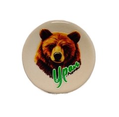 Урал Сувенир - Урал магнит-тарелочка №0001 Медведь